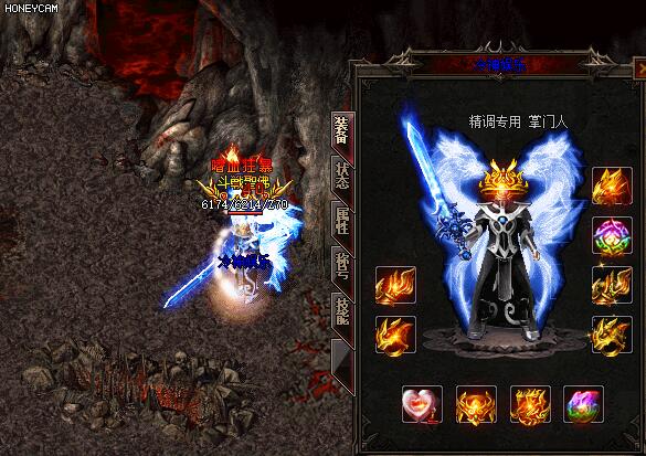 传奇成品特殊戒指的出处解析