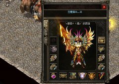 野蛮冲撞技能在战斗中的应用