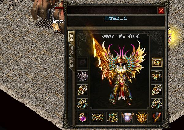 野蛮冲撞技能在战斗中的应用