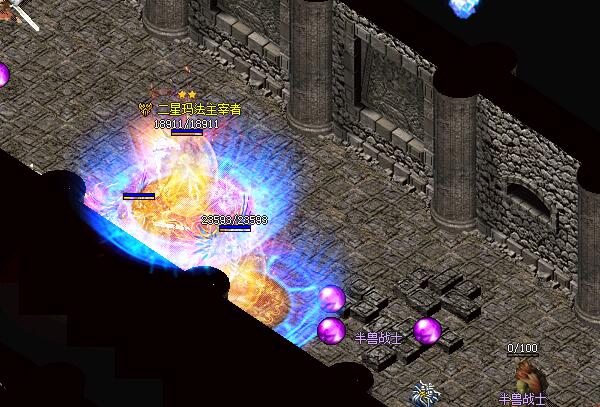 法师职业诱惑宠物和战斗的策略