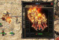 幸运属性对角色的几种主要影响