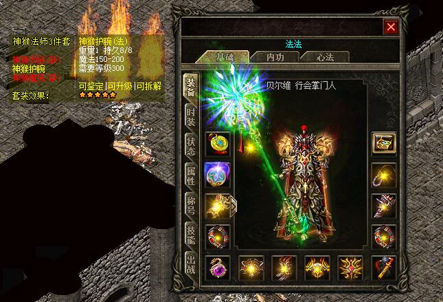 2025手游私sf最新版本更新内容