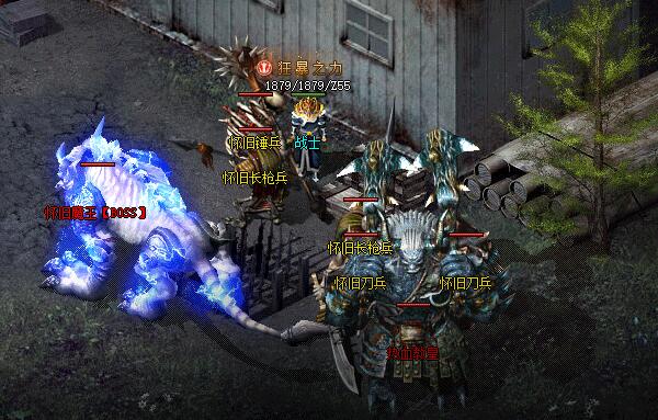 道士凭借“神兽”在挑战中的优势