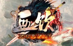 浅谈交易系统带来的便捷服务