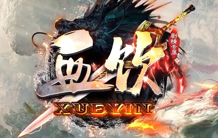 浅谈交易系统带来的便捷服务