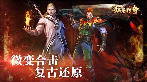 开启一段充满冒险与激情的旅程