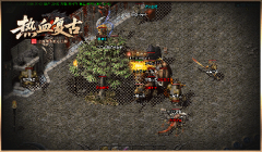 金马贺岁,万象更新!1.80怀旧合击三端“大展宏图”重磅开区!