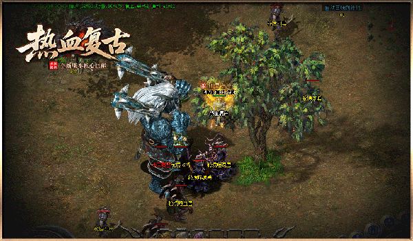 1.80怀旧合击三端2