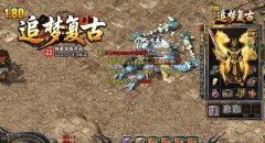 麻痹抗性:传奇中的攻防博弈艺术