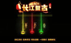 法师与道士：召唤宠物的艺术与策略