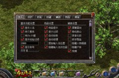 内挂设置全攻略：从基础到进阶的优化指南