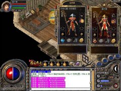 法法养老升级之路，传奇游戏中的独特体验