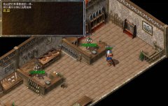 武器升级心得:从黑铁到首饰的选择