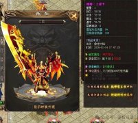 逆天时装“璀璨之星”,刀刀30万伤害切割buff强的可怕