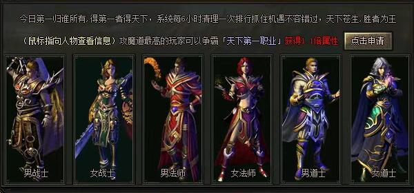 sf999传奇私服发布网
